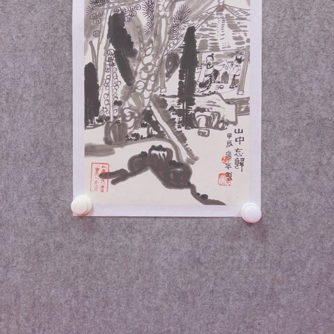 国画李广平老师作品