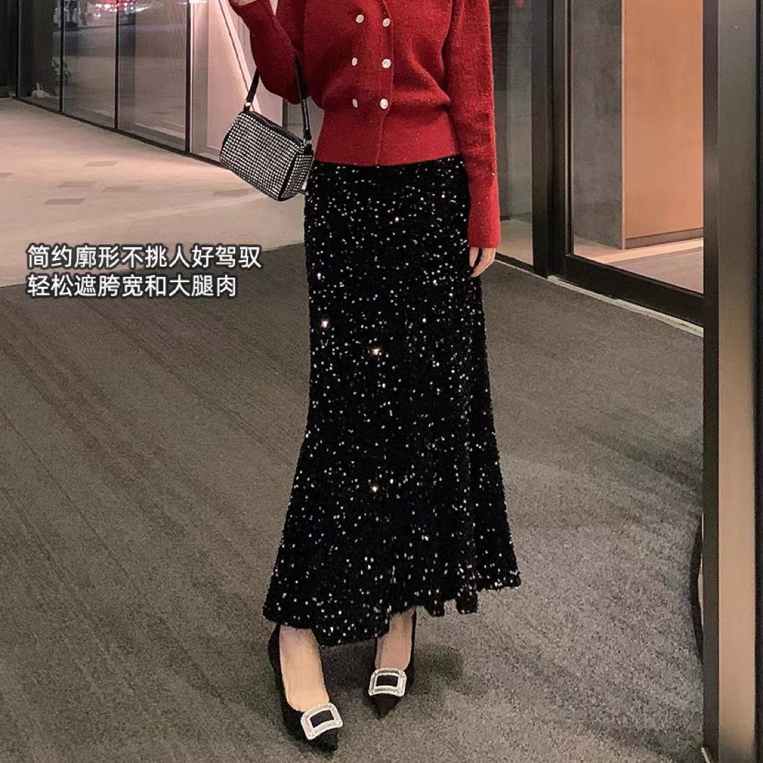 秋冬高级感亮片鱼尾半身裙高腰显瘦中长款百搭遮胯气质