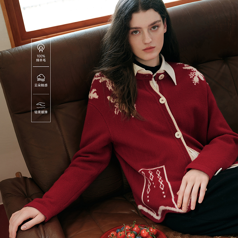 MSLAN东方美学 国风撞色提花针织开衫新年吉服解构下摆圆领红外套