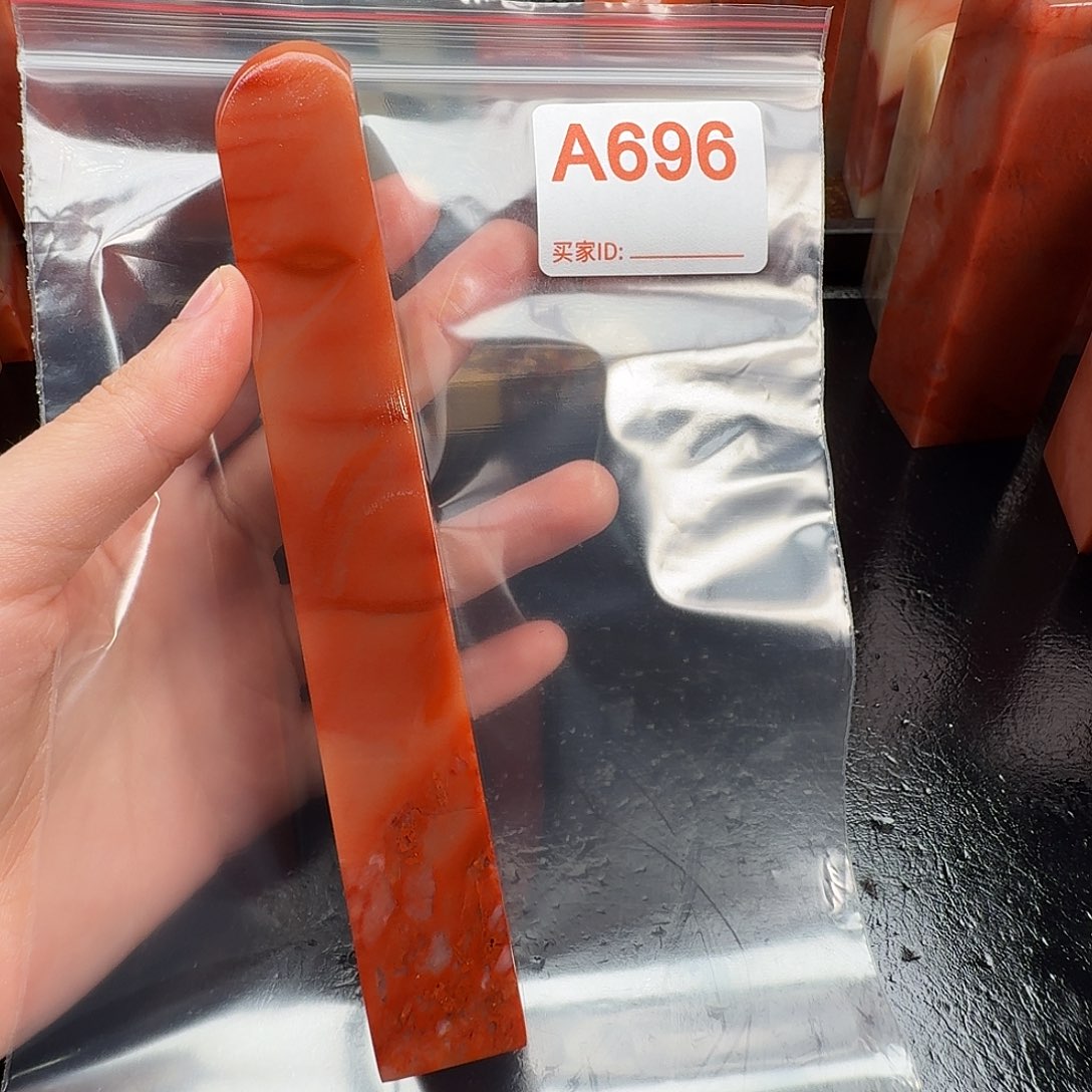 除***起老挝石印石老挝石