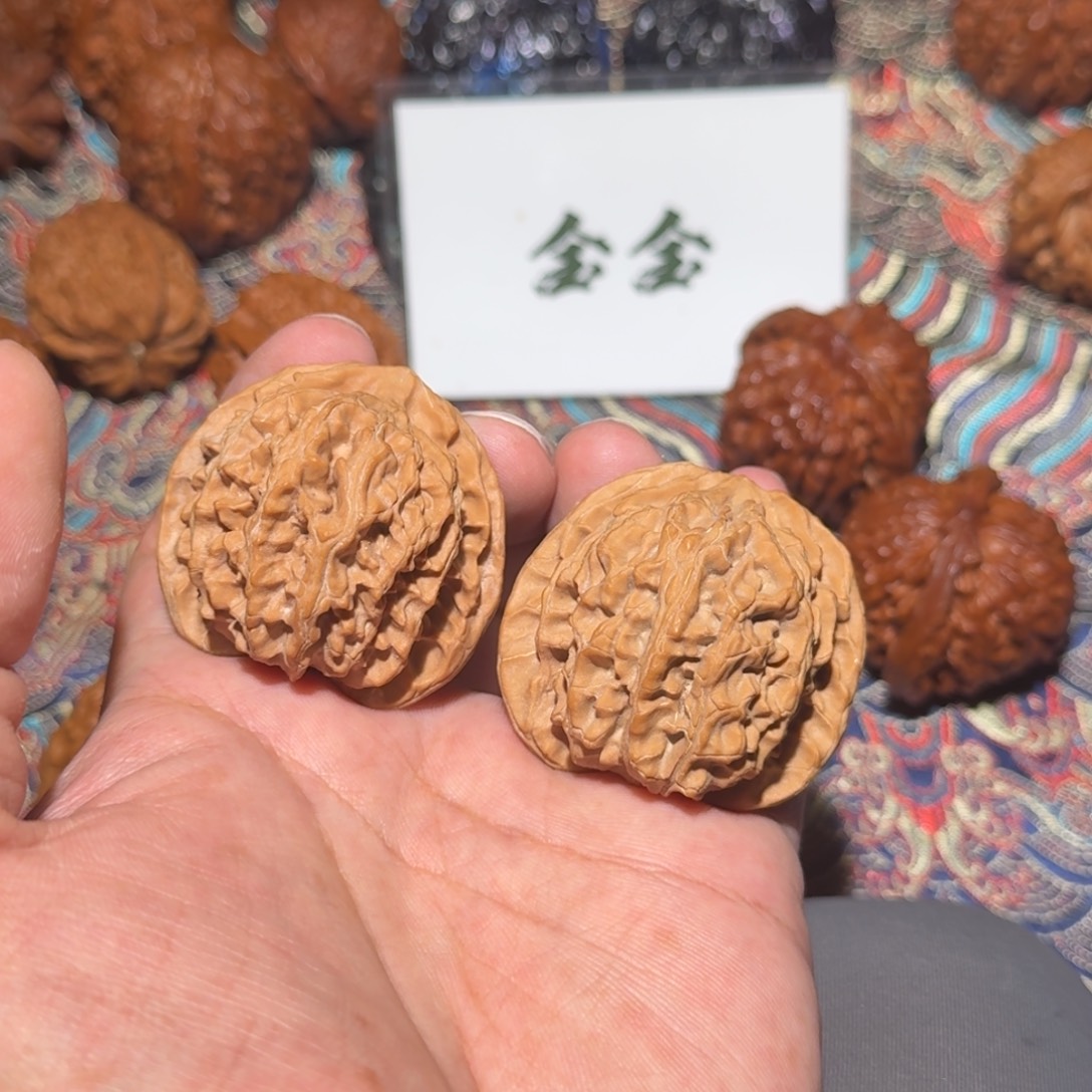文玩核桃把件1853苹果园，尺寸42 42 39