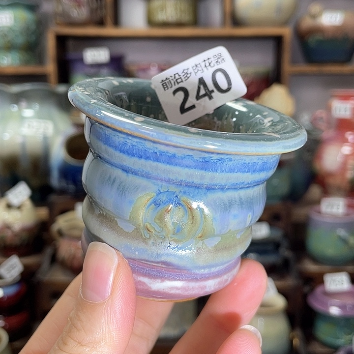 红陶内口径5高度6