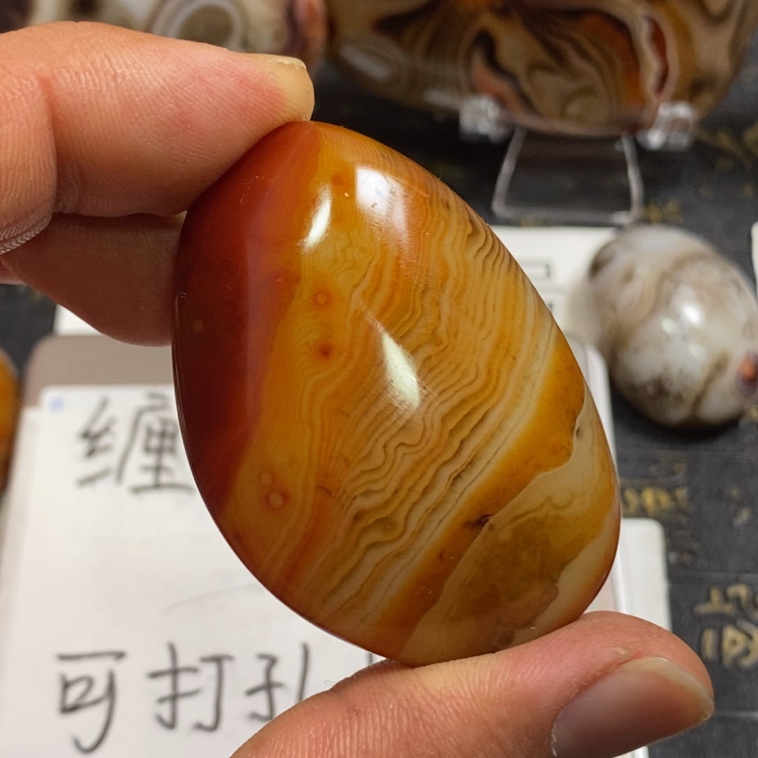 玛瑙/玉髓珠宝奇石未镶嵌