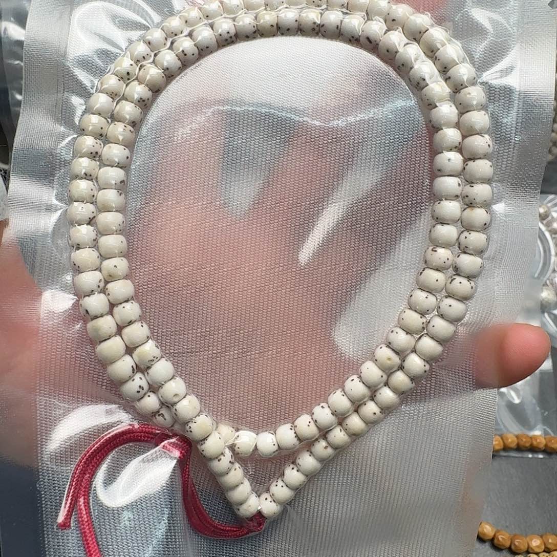 星月菩提吊坠6.5原白半壁108