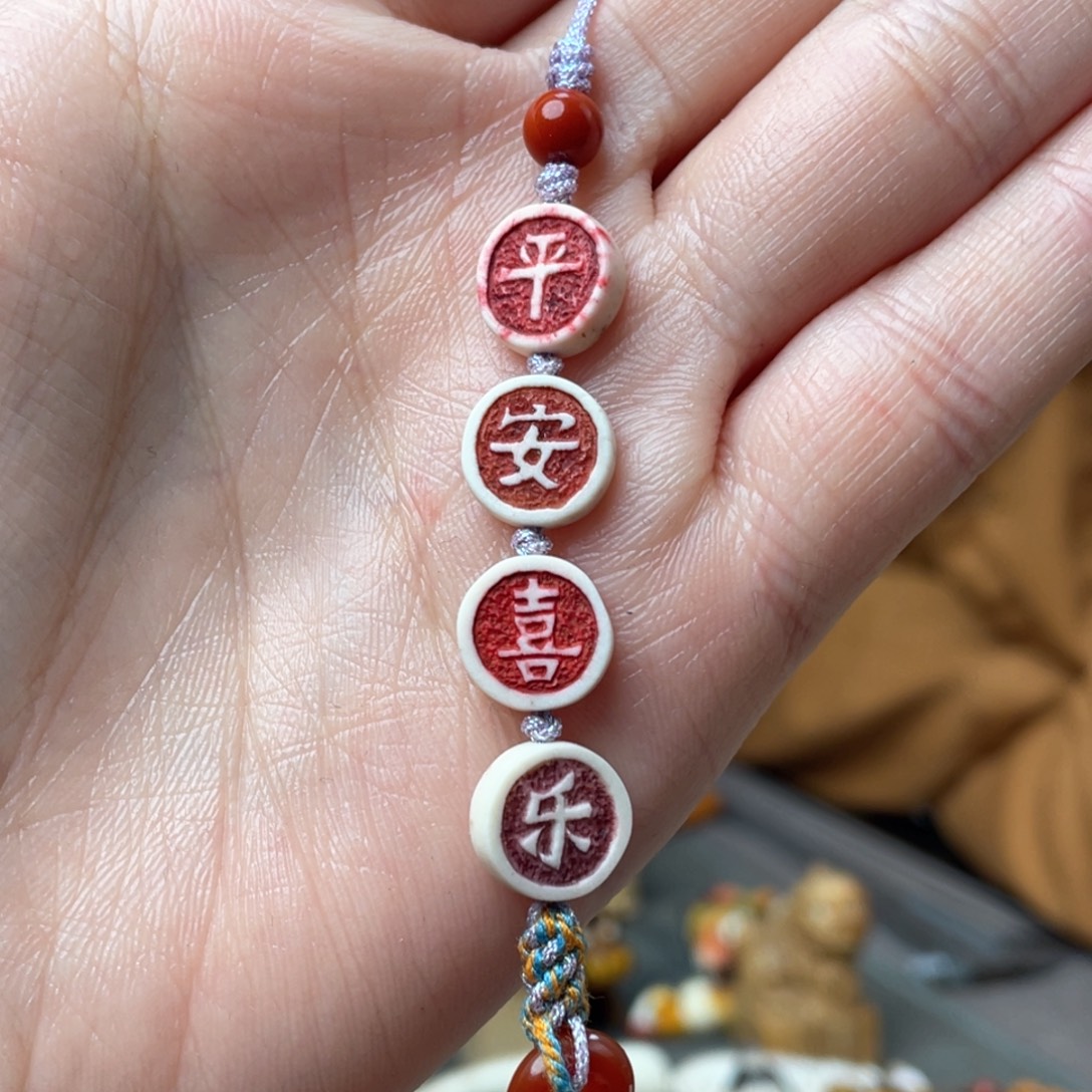 若***若木方颜竹木艺术把件