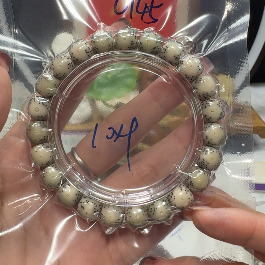 完***是星月菩提吊坠C145福利10×9