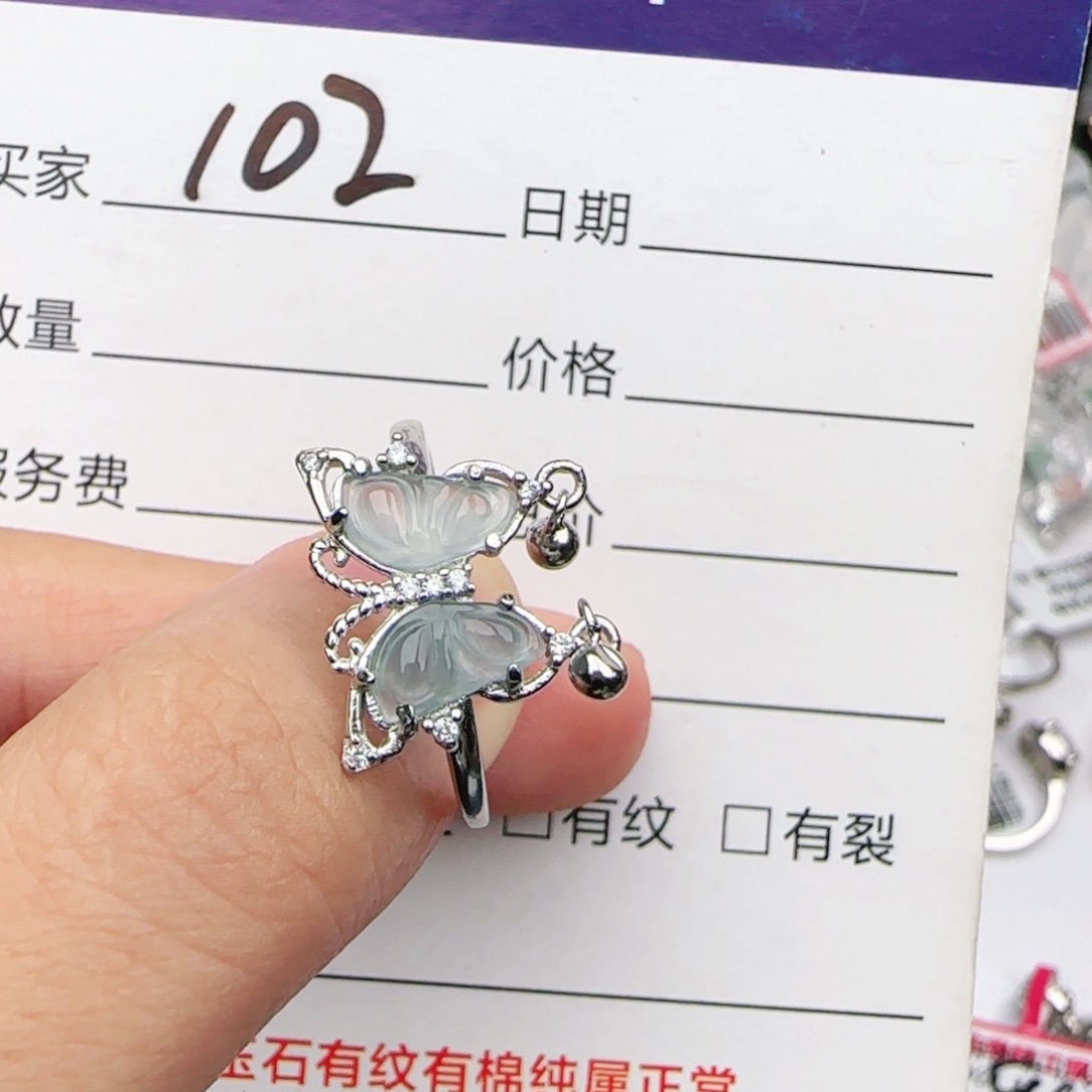 翡翠戒指银S925镶嵌戒指