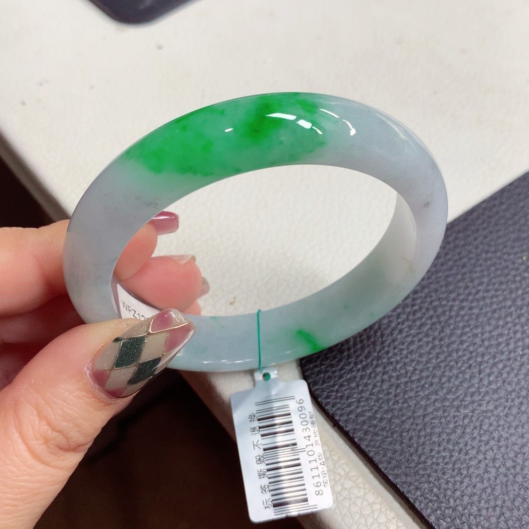 未镶嵌手镯翡翠缅甸