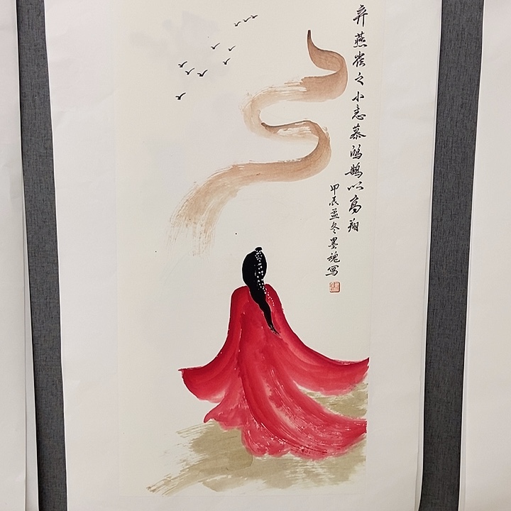 国画手寫手繪作品214