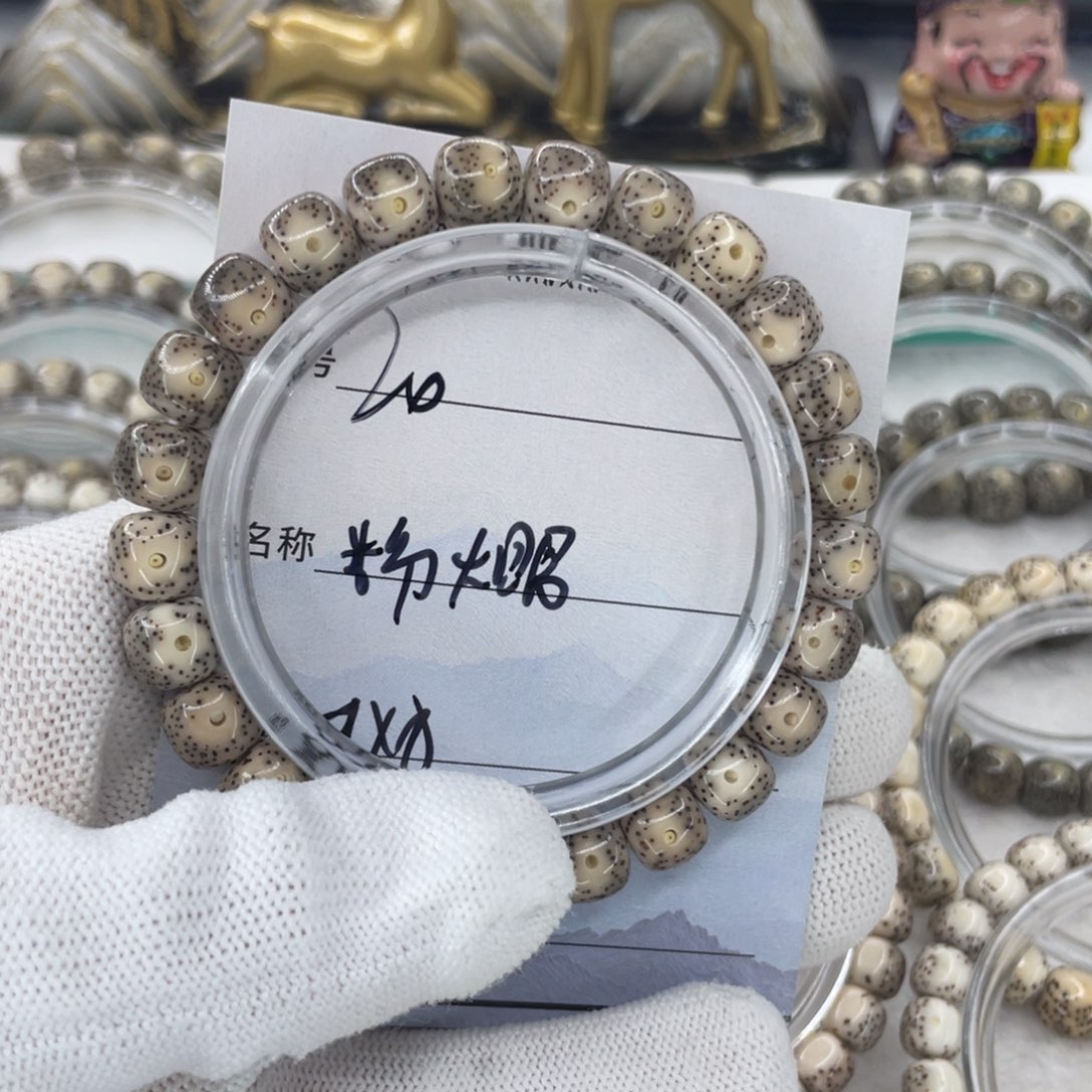 王***$手串星月菩提20粉大眼