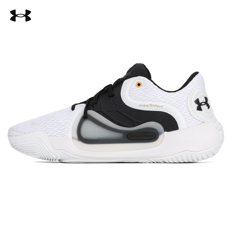 UA安德玛男篮球鞋春季新款时尚休闲鞋耐磨轻便训练运动鞋3022626