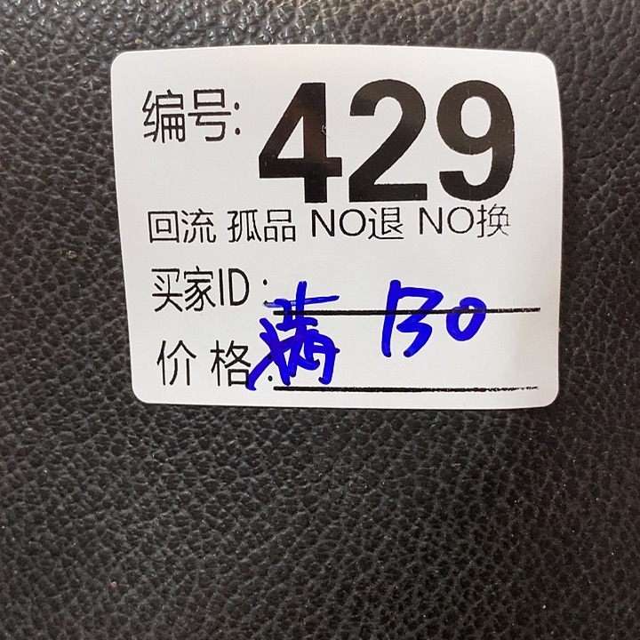 满****你望远镜和太阳望远镜是我省吧