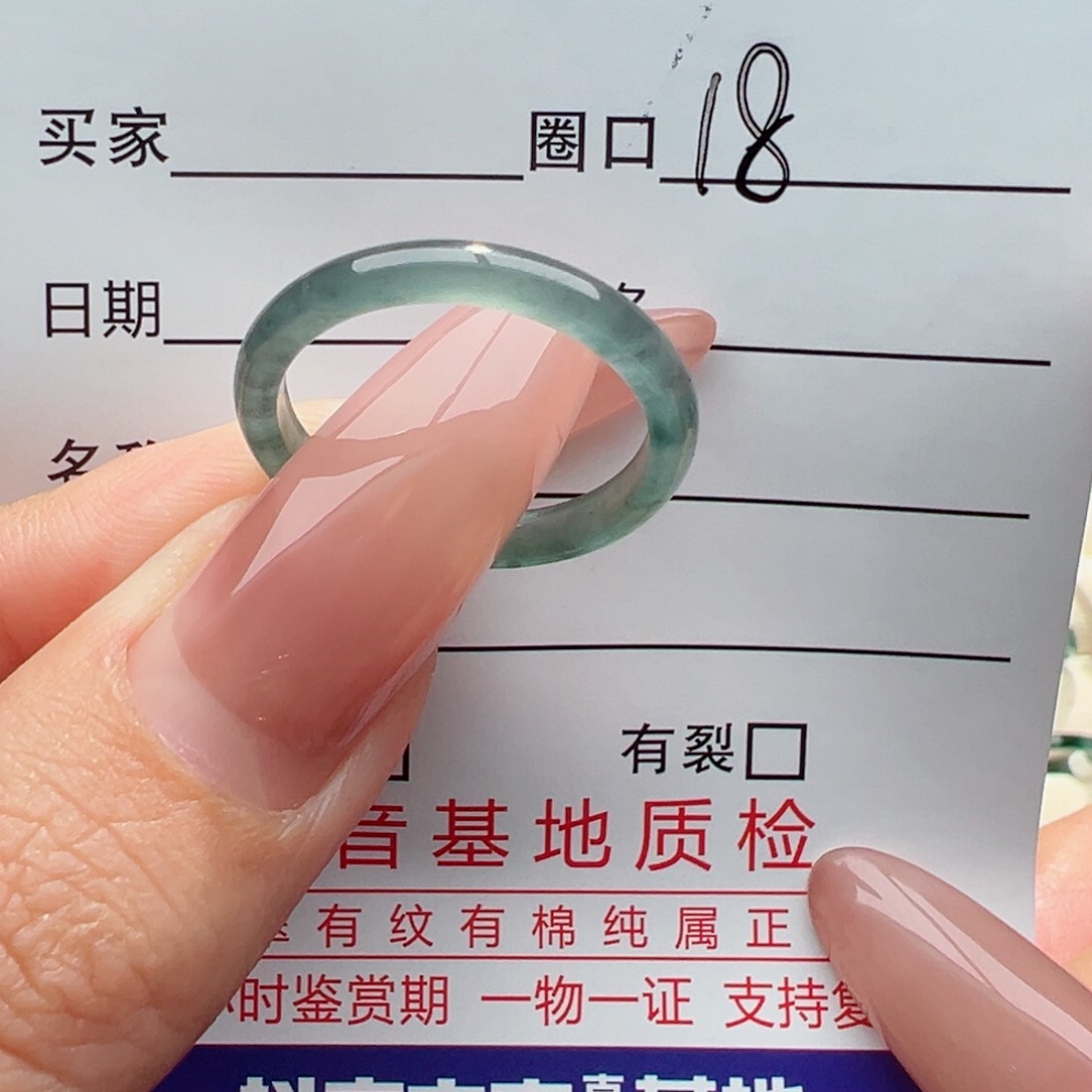 未镶嵌戒指翡翠缅甸翡翠