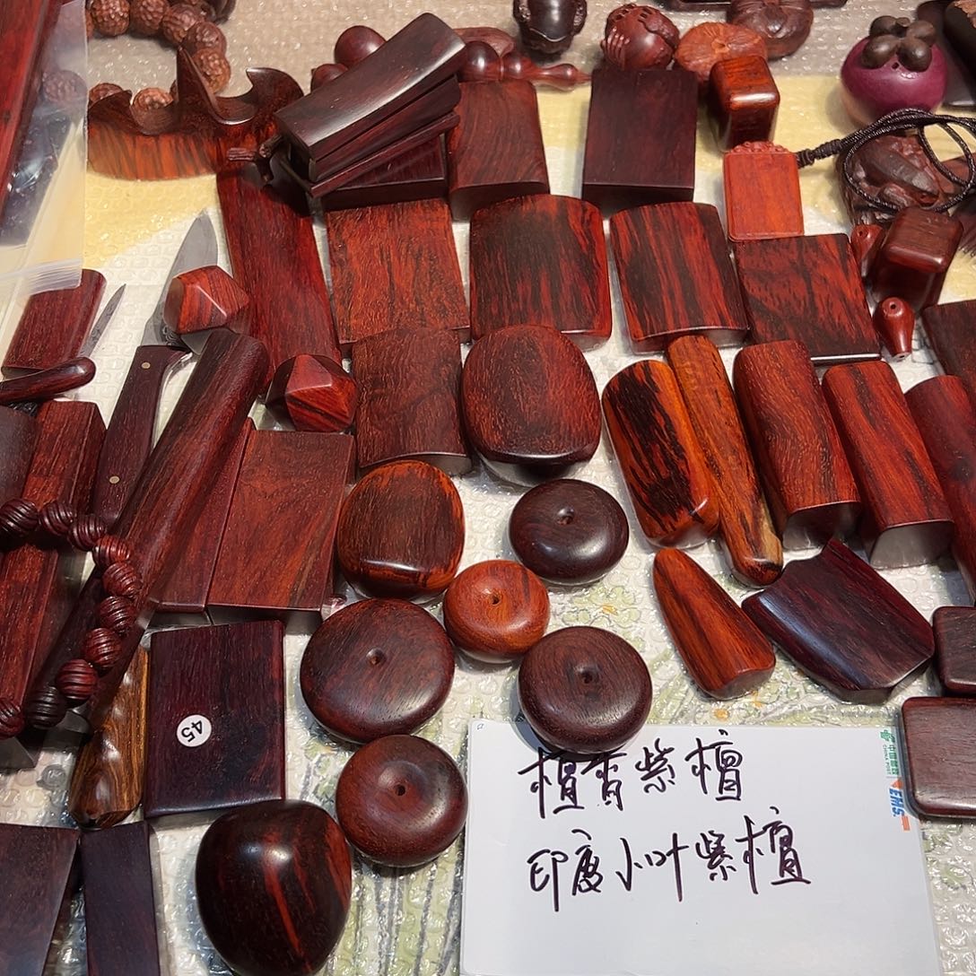 木檀香紫檀印度小叶紫檀