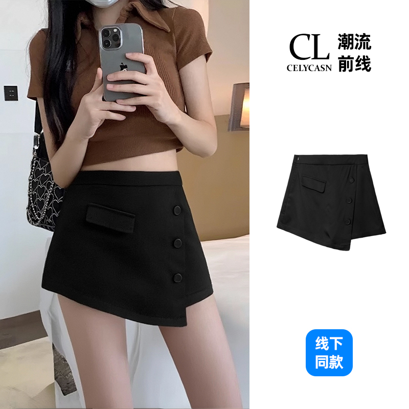 B9IB5802#夏季新款显瘦西装裙裤女士不规则a字裤短裙设计感裙裤