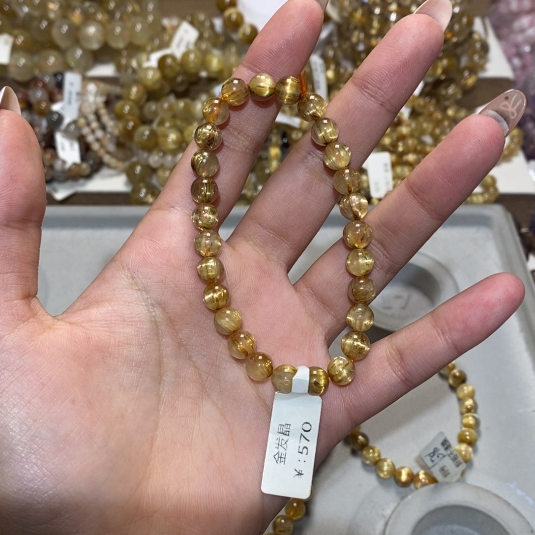 水晶手链未镶嵌无***星手链