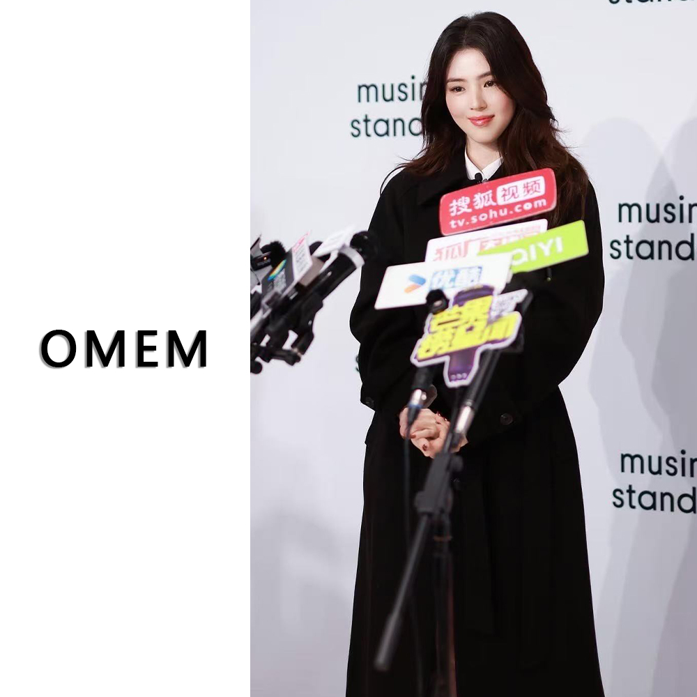 OMEM【100%羊毛】韩素希同款黑色毛呢大衣系带修身显瘦毛呢外套