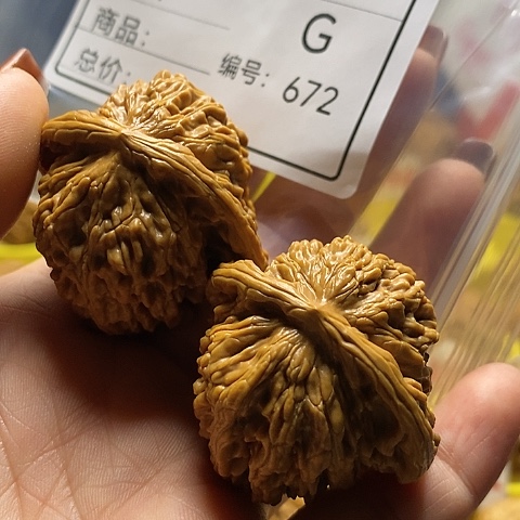 核桃把件小**果自产自销……