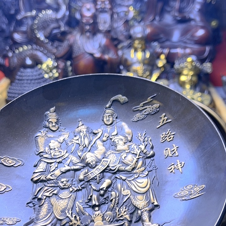 铜888888888888888888888888