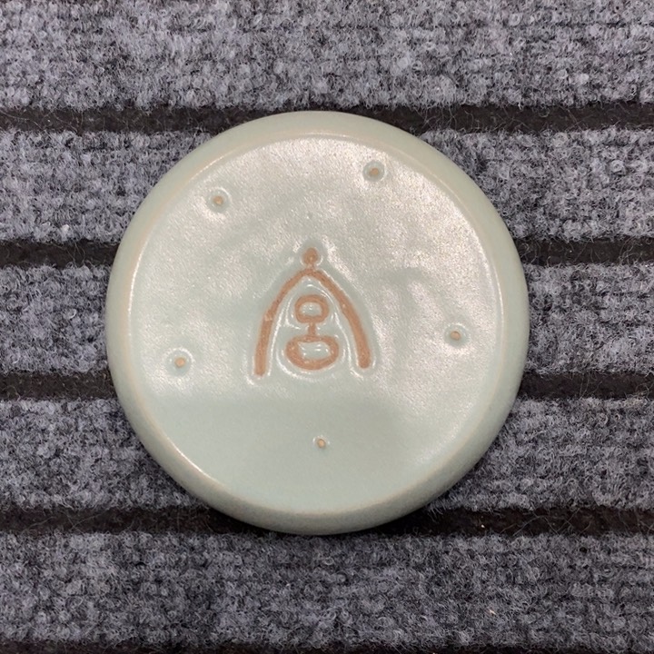 慈语臻藏汝窑小洗