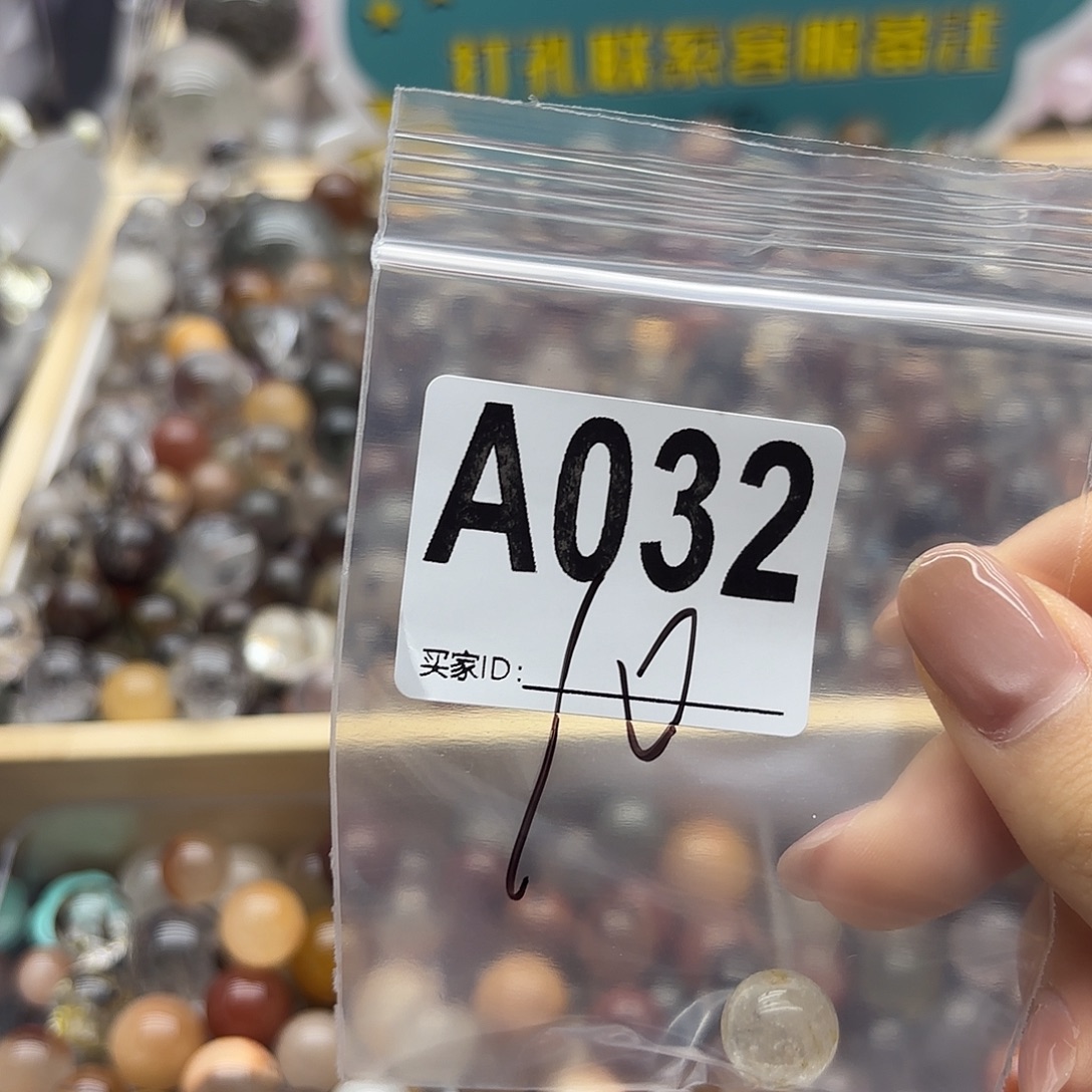 暮***.未镶嵌珠宝半成品紫晶32