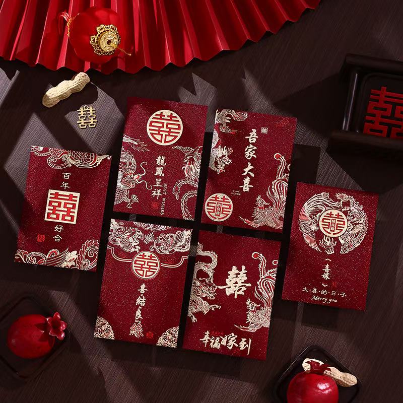 龙凤呈祥结婚大吉大利订婚专用喜字闺蜜结婚就送这个立体喜字