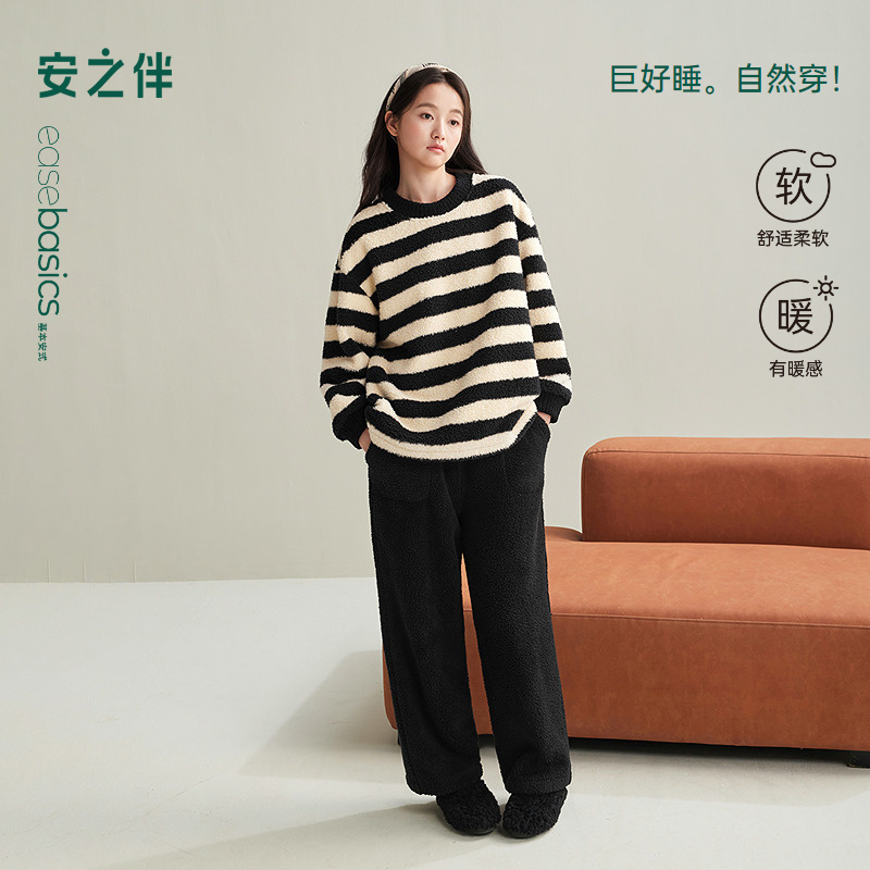 安之伴【巨保暖】安蕊绒冬季睡衣女加厚条纹家居服套装82541321870