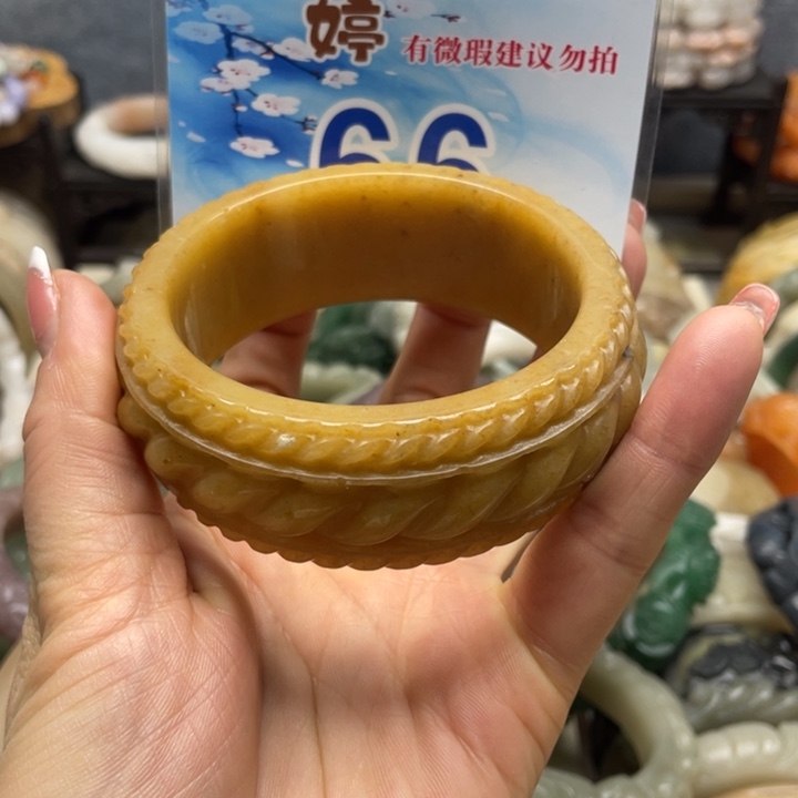 石英岩玉未镶嵌手镯