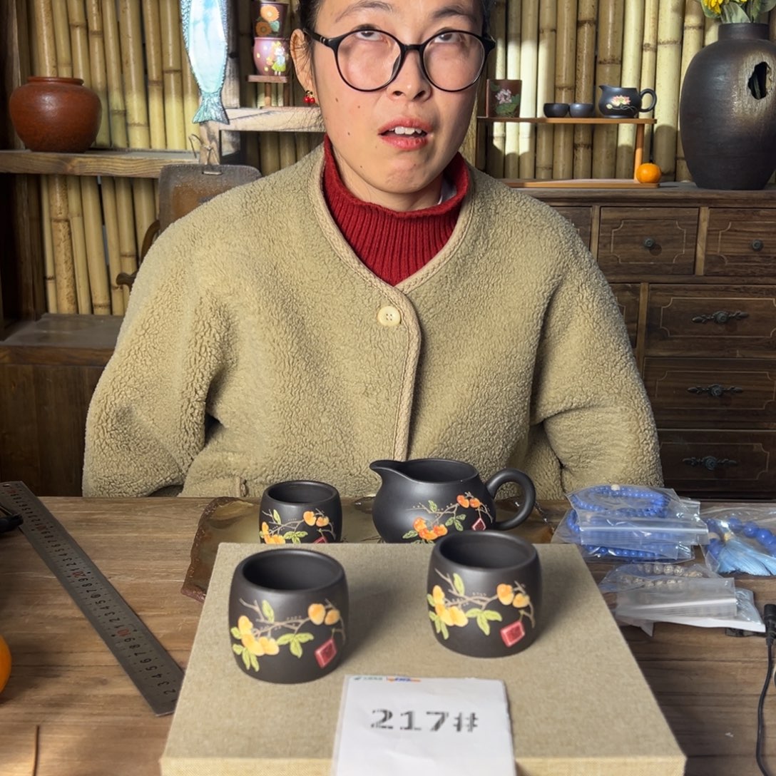 21777777777777777777777