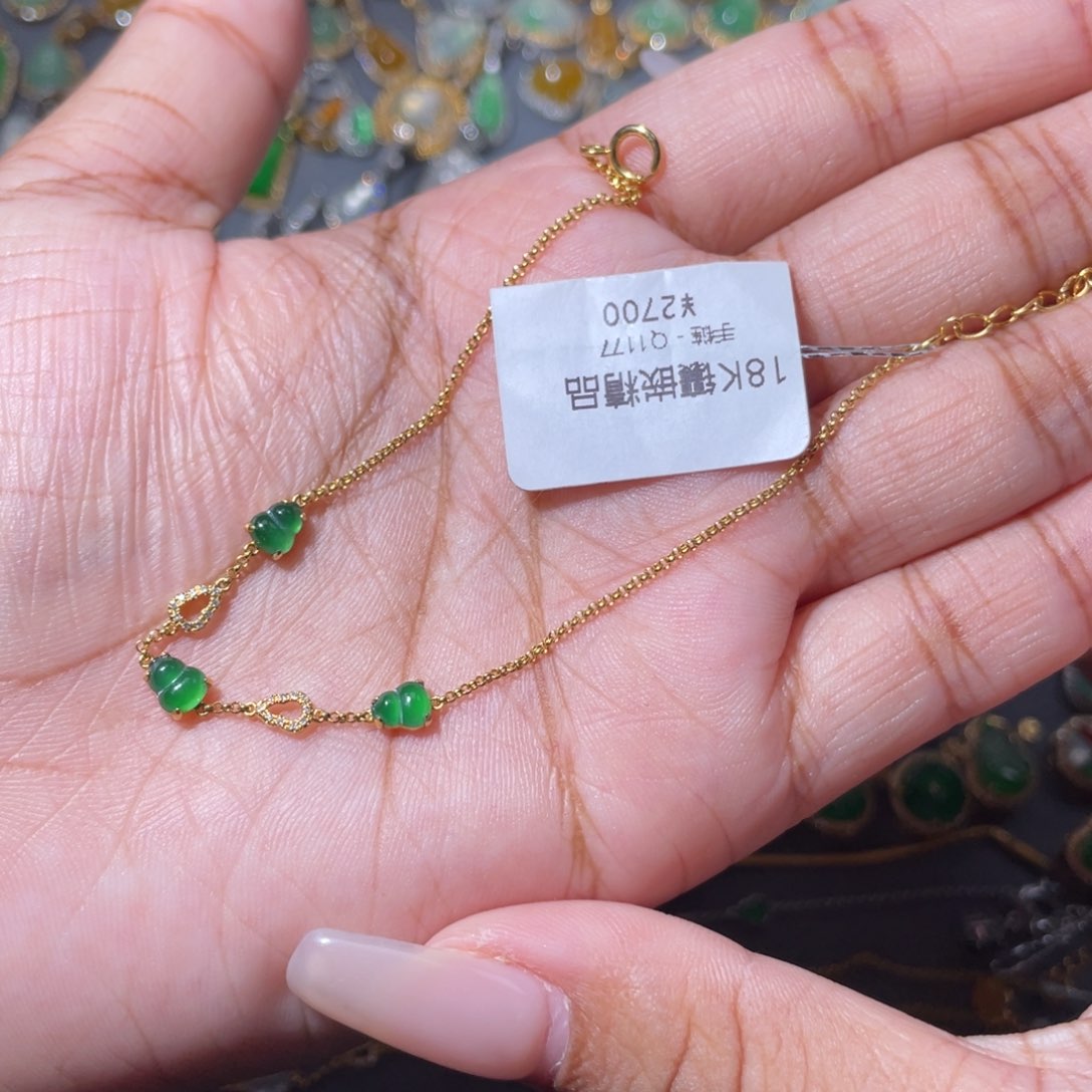 吊坠(不含链)18K金镶嵌翡翠