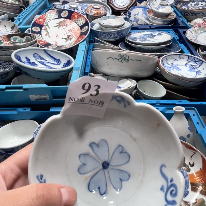 特*头93阿斯顿发发发个