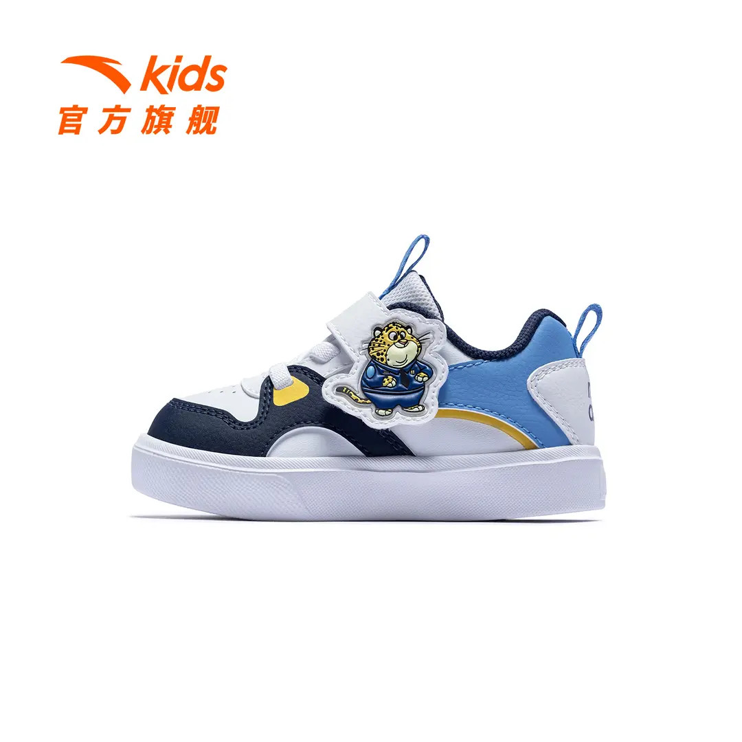 【疯狂动物城】安踏儿童26四季款男女童潮可爱低帮经典运动板鞋-ZB