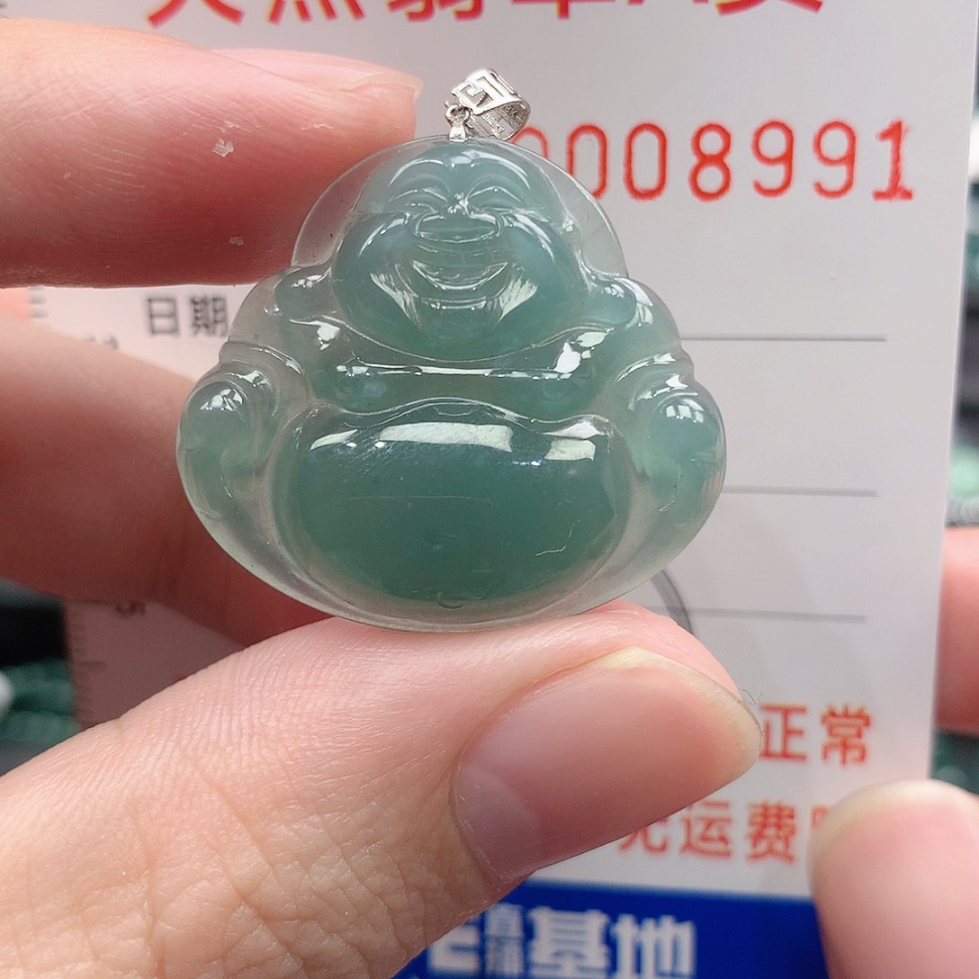 翡翠吊坠(不含链)18K金镶嵌