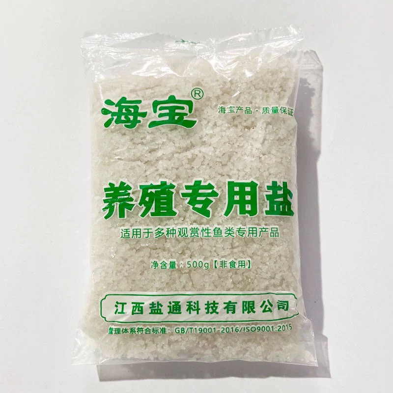 海宝水产养殖鱼缸专用海盐水族观赏鱼塘鱼池杀菌消毒大粒粗盐日晒