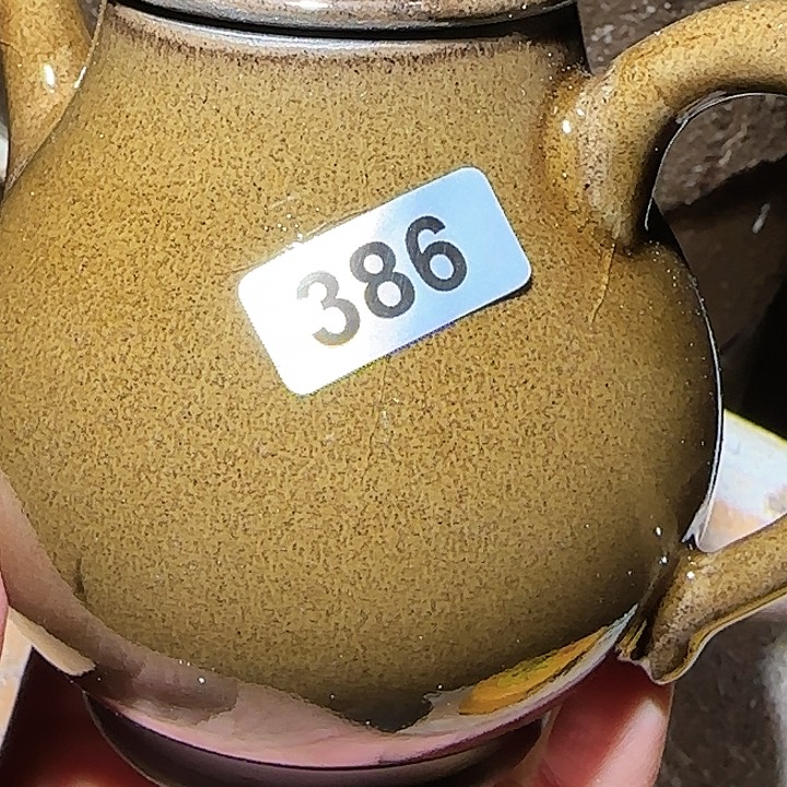茶盏只会越来越差越来越多啊