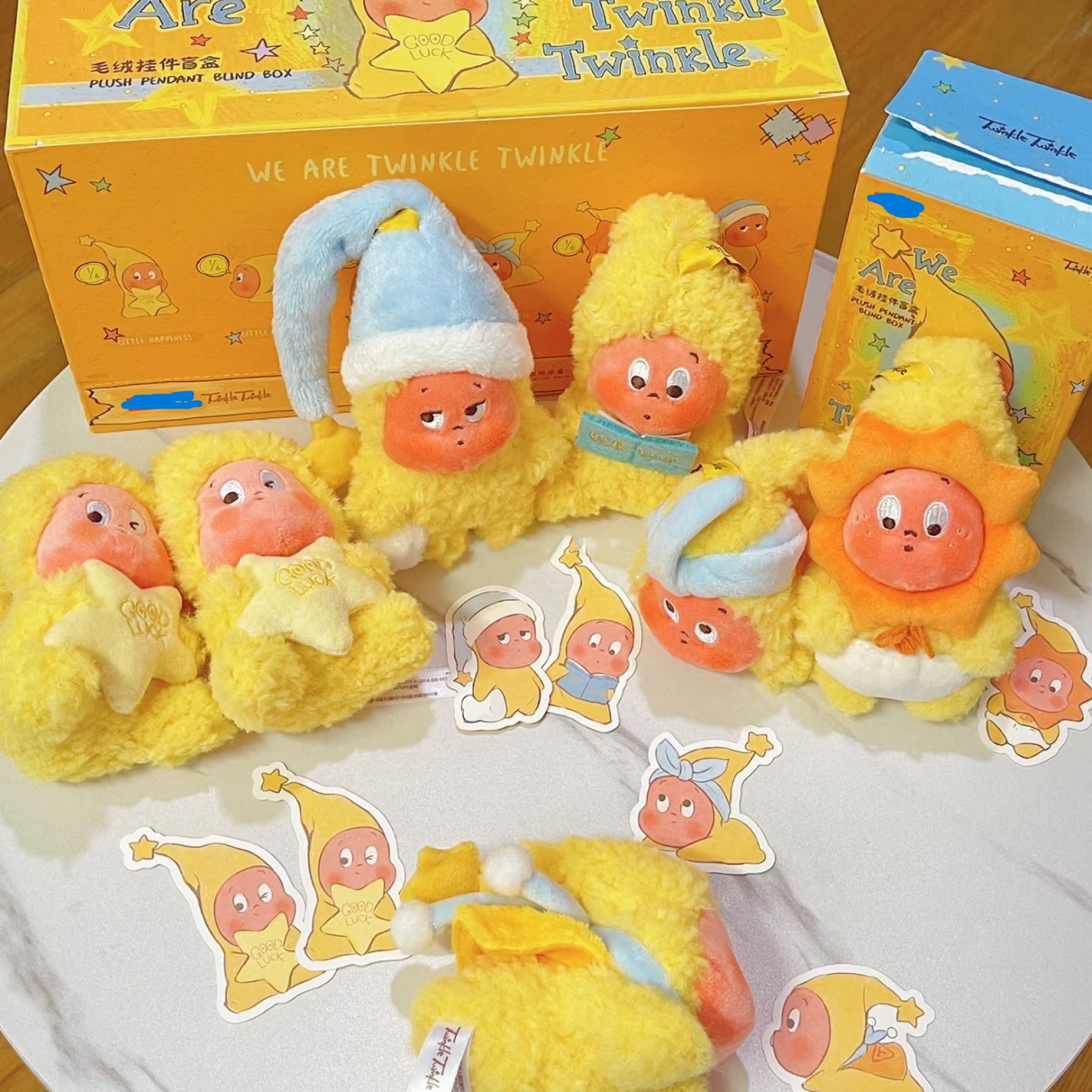 [直播代拆]1.0Twinkle星星人系列毛绒挂件盲盒潮玩摆件