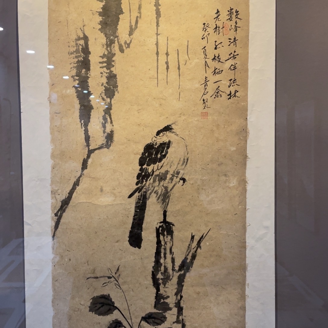 国画原创设计作品