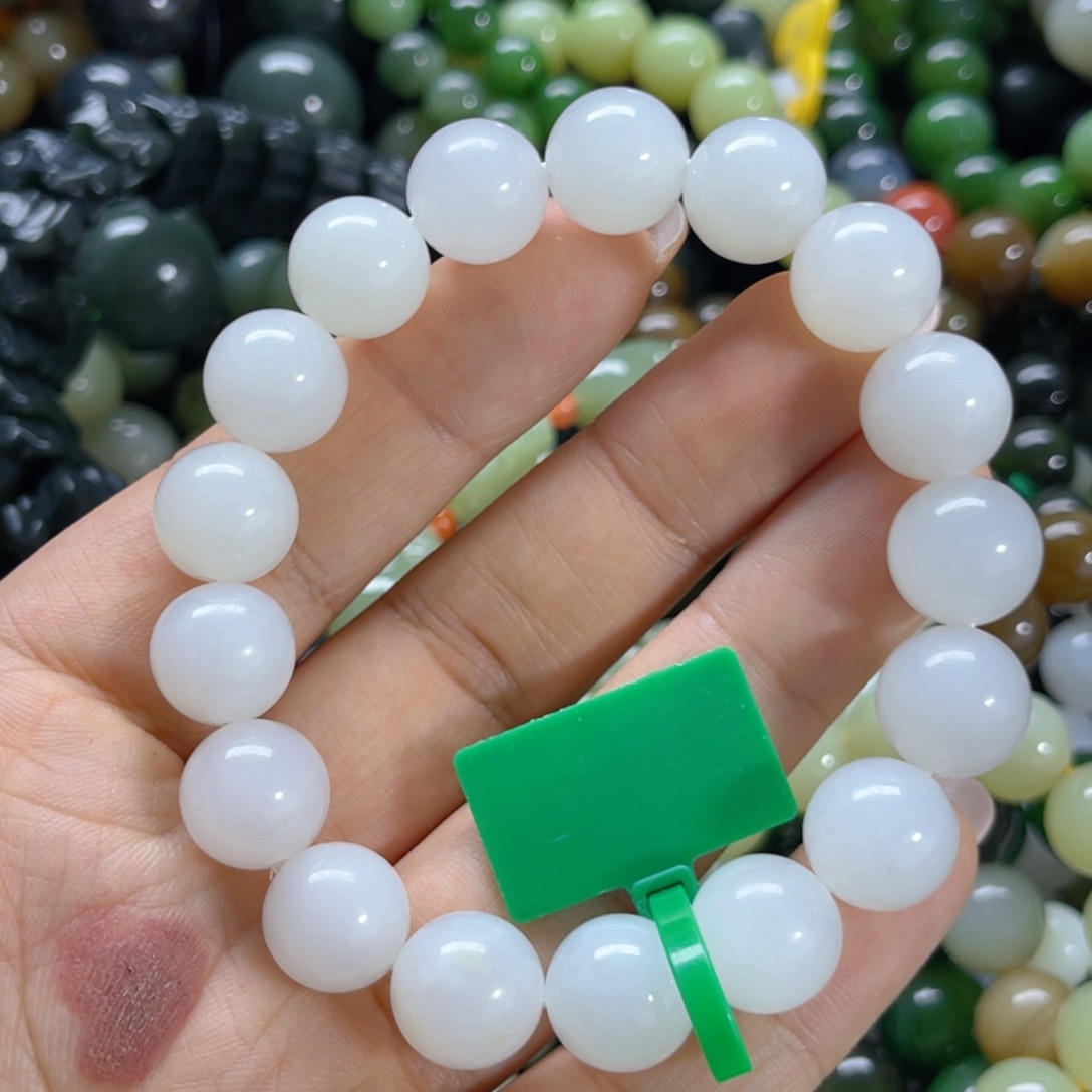 手链未镶嵌和田玉