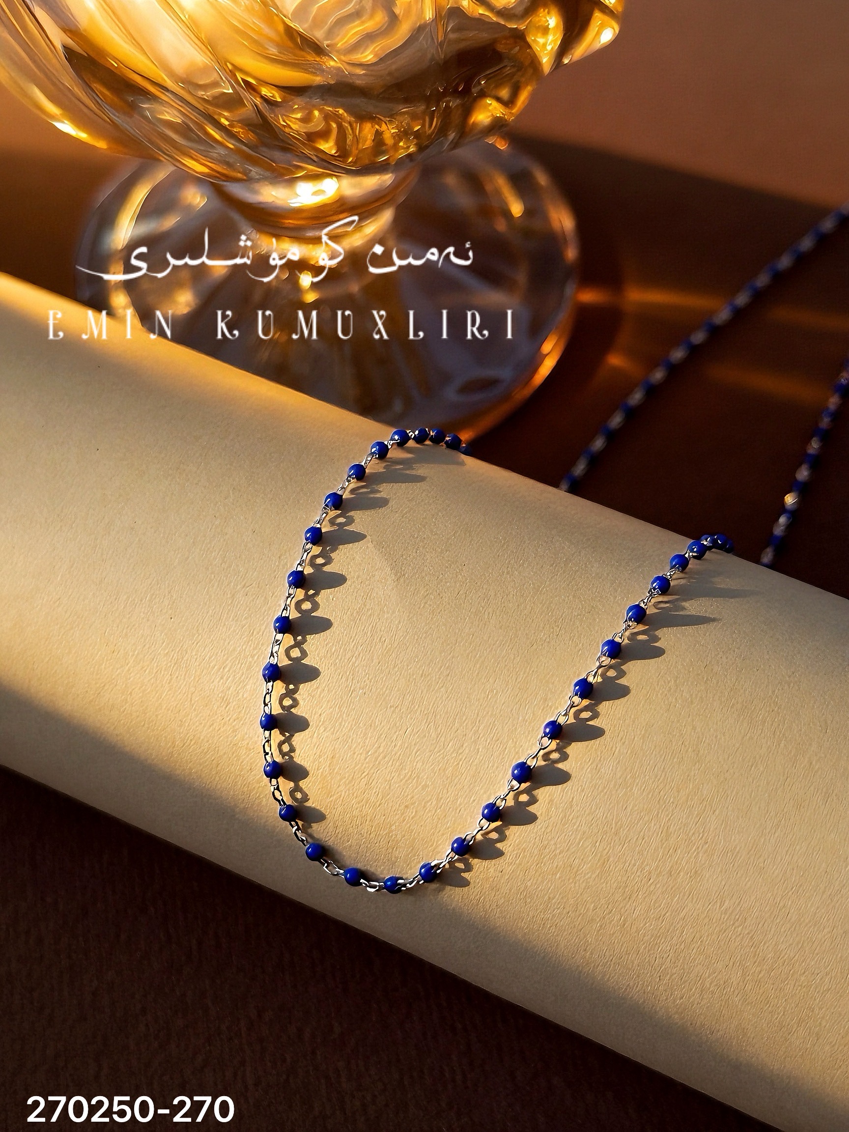 链子足银 爱民纯银首饰项链270250