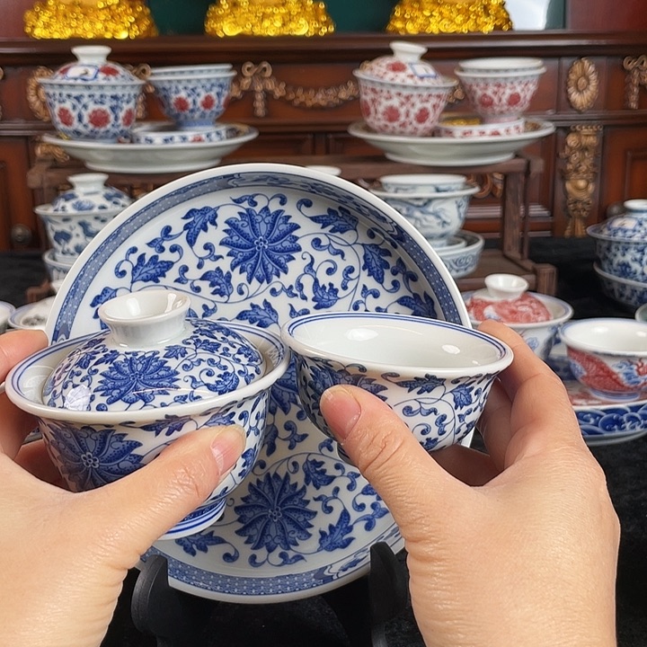 缠枝莲三件套茶具