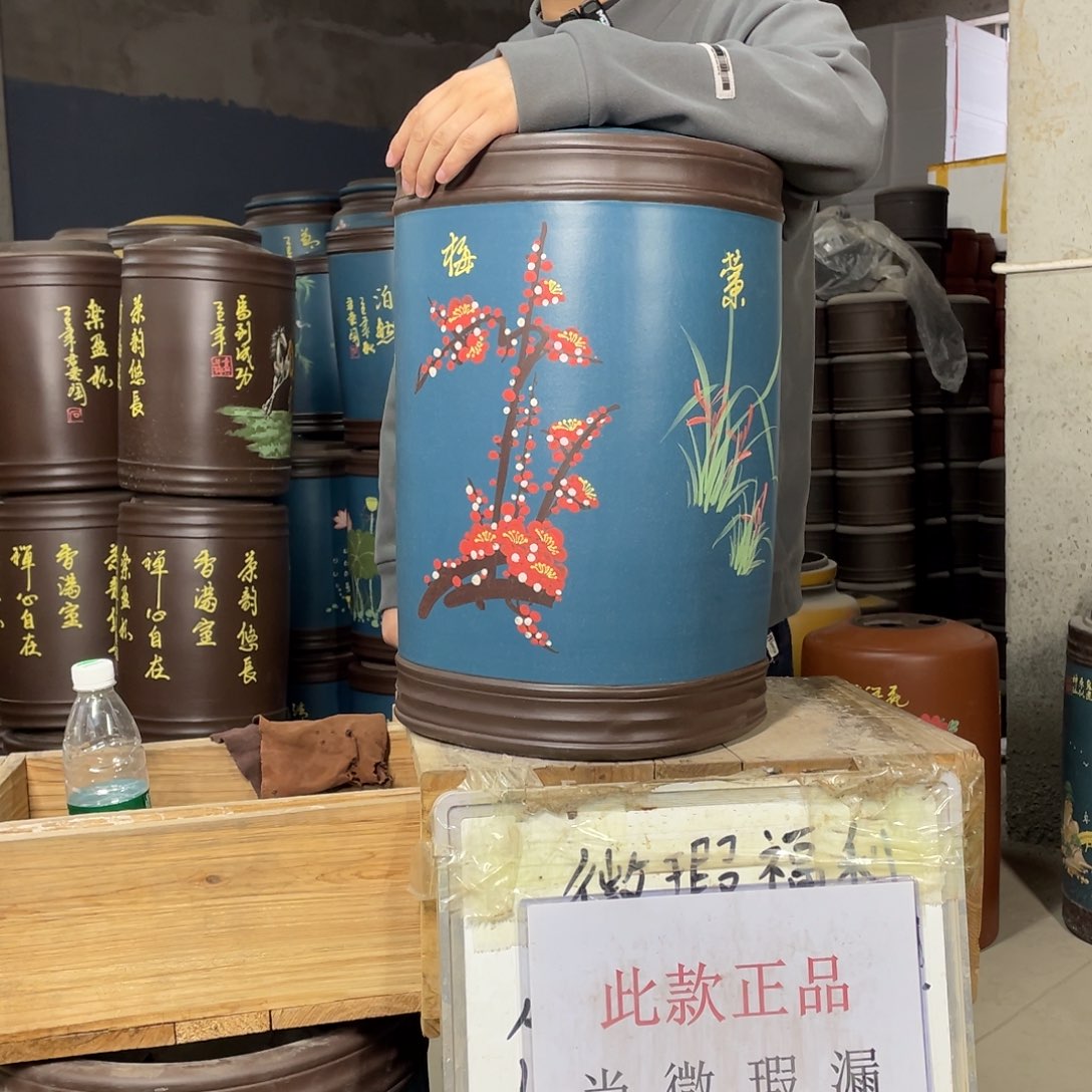 宜兴原矿紫砂茶叶罐