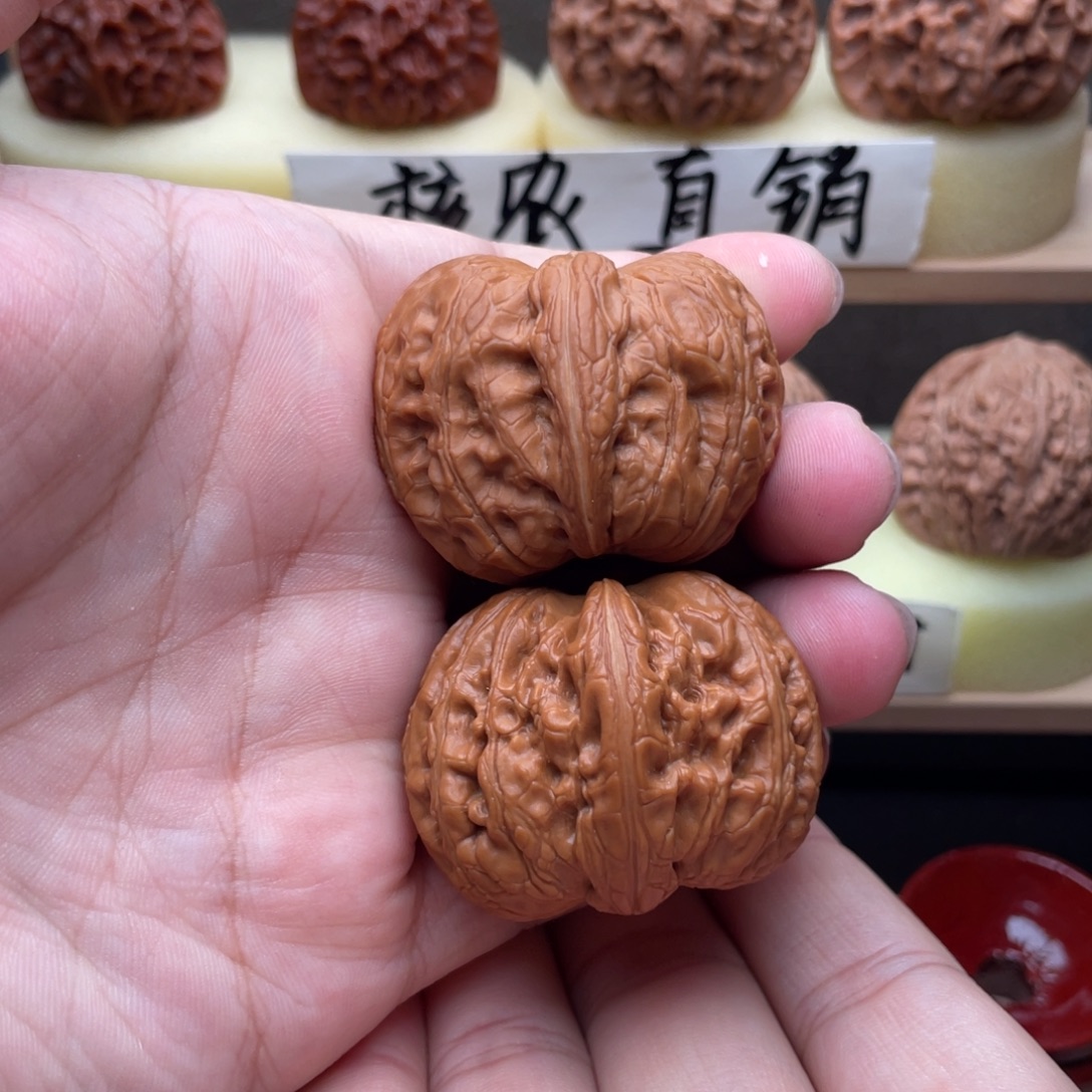 吊坠文玩核桃全品元宝42➕交友价