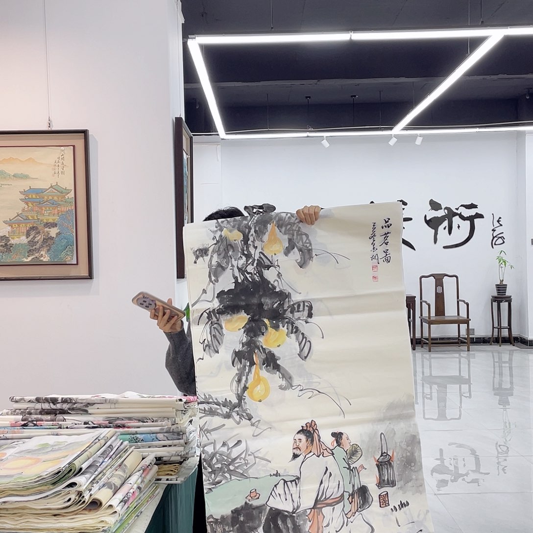 国画重中之重重中之重