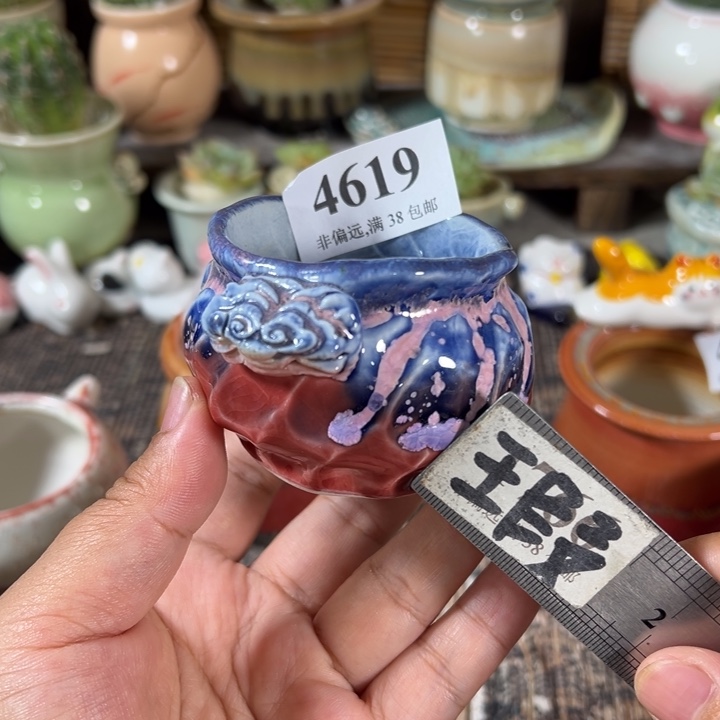 口4 手工花盆满30包邮