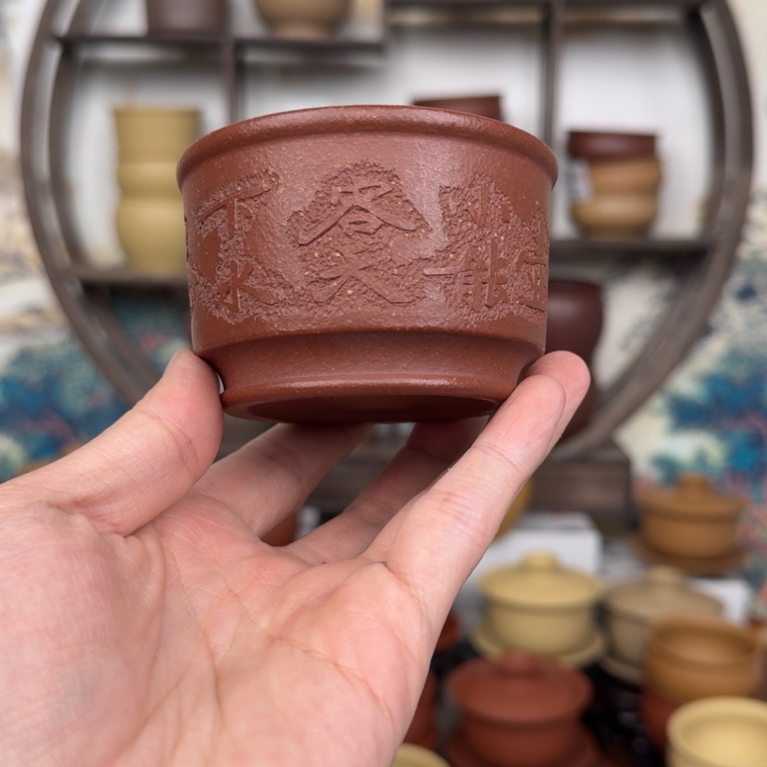 紫砂茶杯8988988999999999