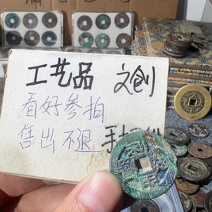 大叶紫檀（黑酸枝木类）定制工艺品