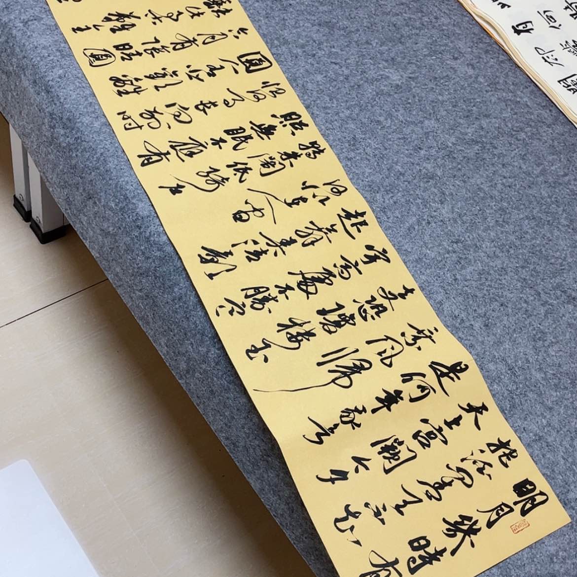 【闪购商品】书法北兰亭徐岚138×34啊