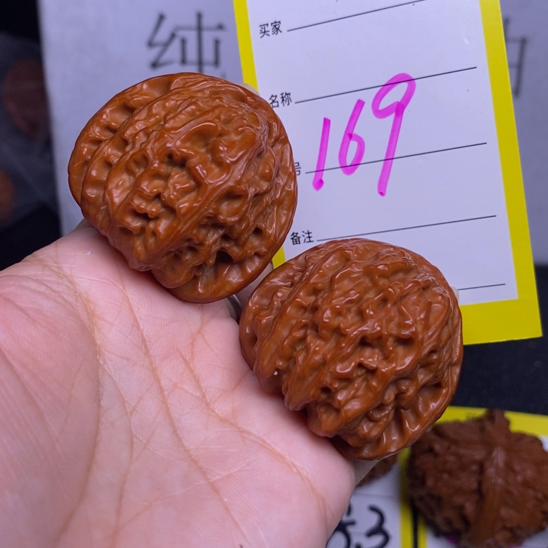 文玩核桃把件169/39白狮子裂纹