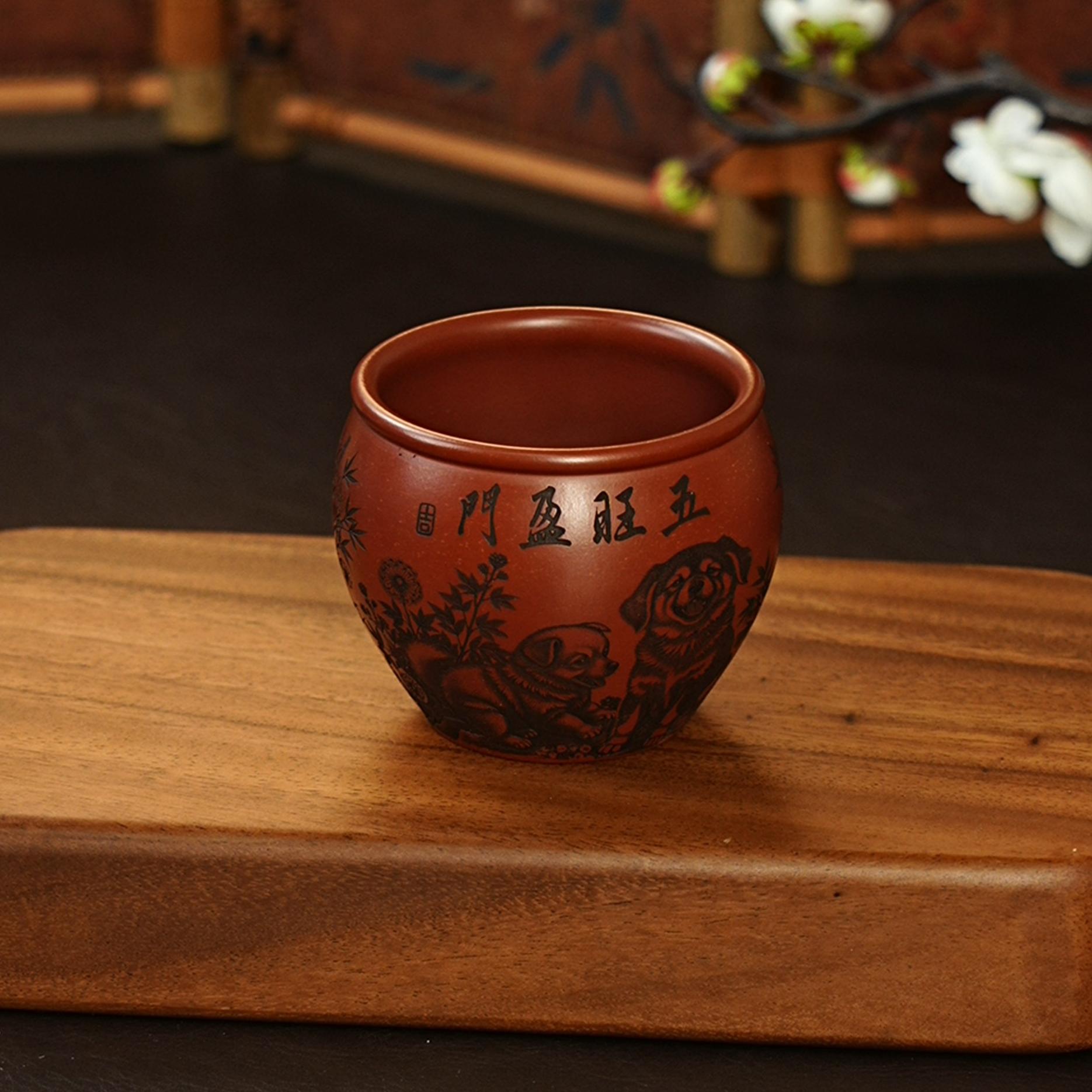 【9051五旺盈门】宜兴原矿紫砂全手工小狗茶器旺财主人杯茶具