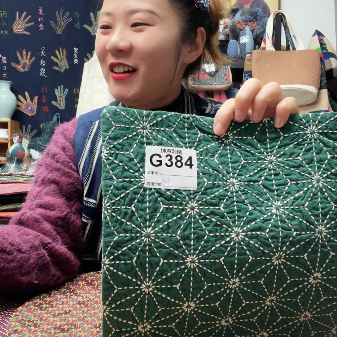 织绣仙*333333322333333333